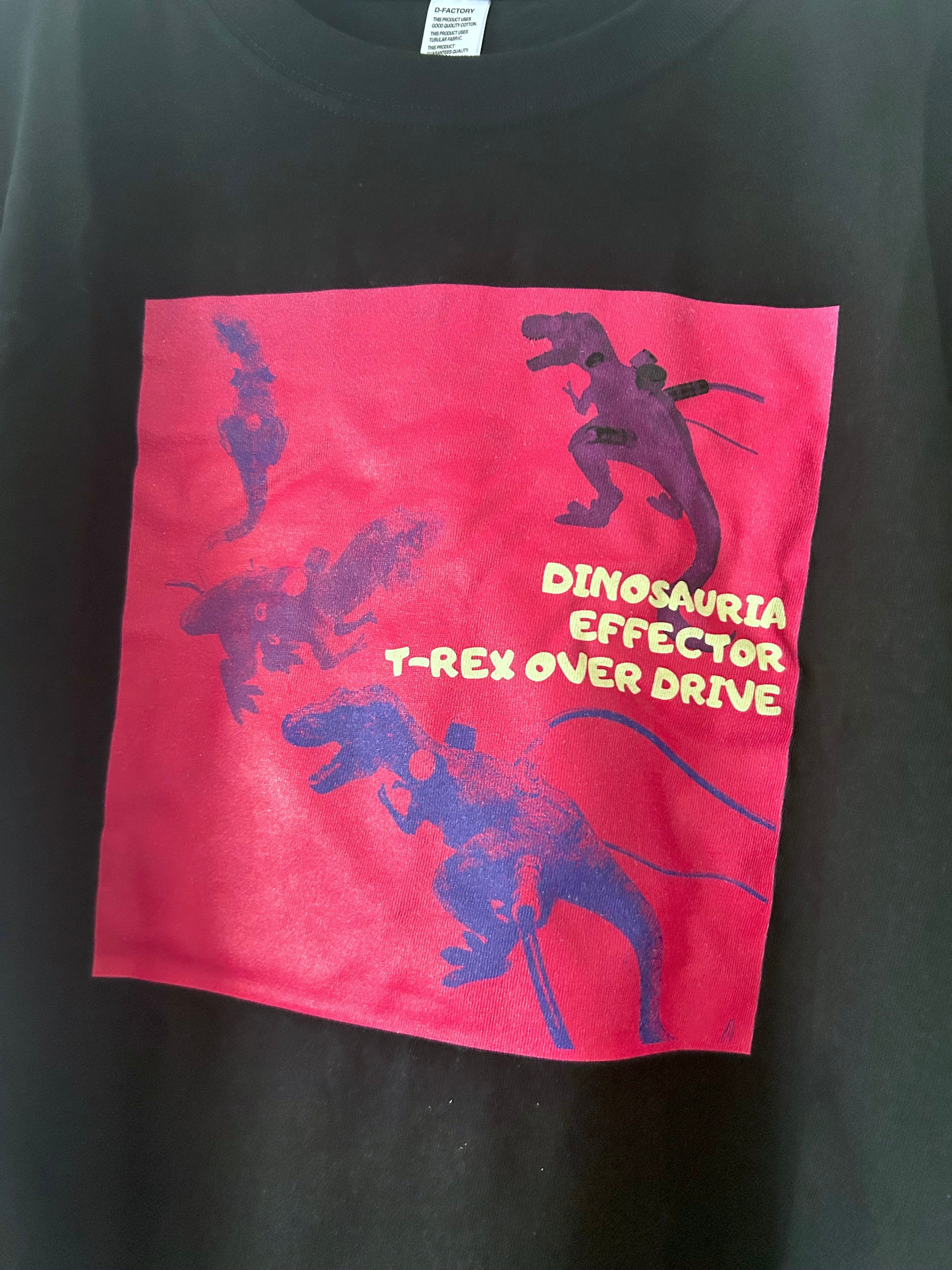 T-REX OVER DRIVE Tシャツ（ゆらゆら帝国オマージュ） | dinosauria