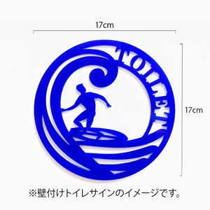 軽量 アクリル 壁付け 看板 （男子壁付け ）kabe-0035