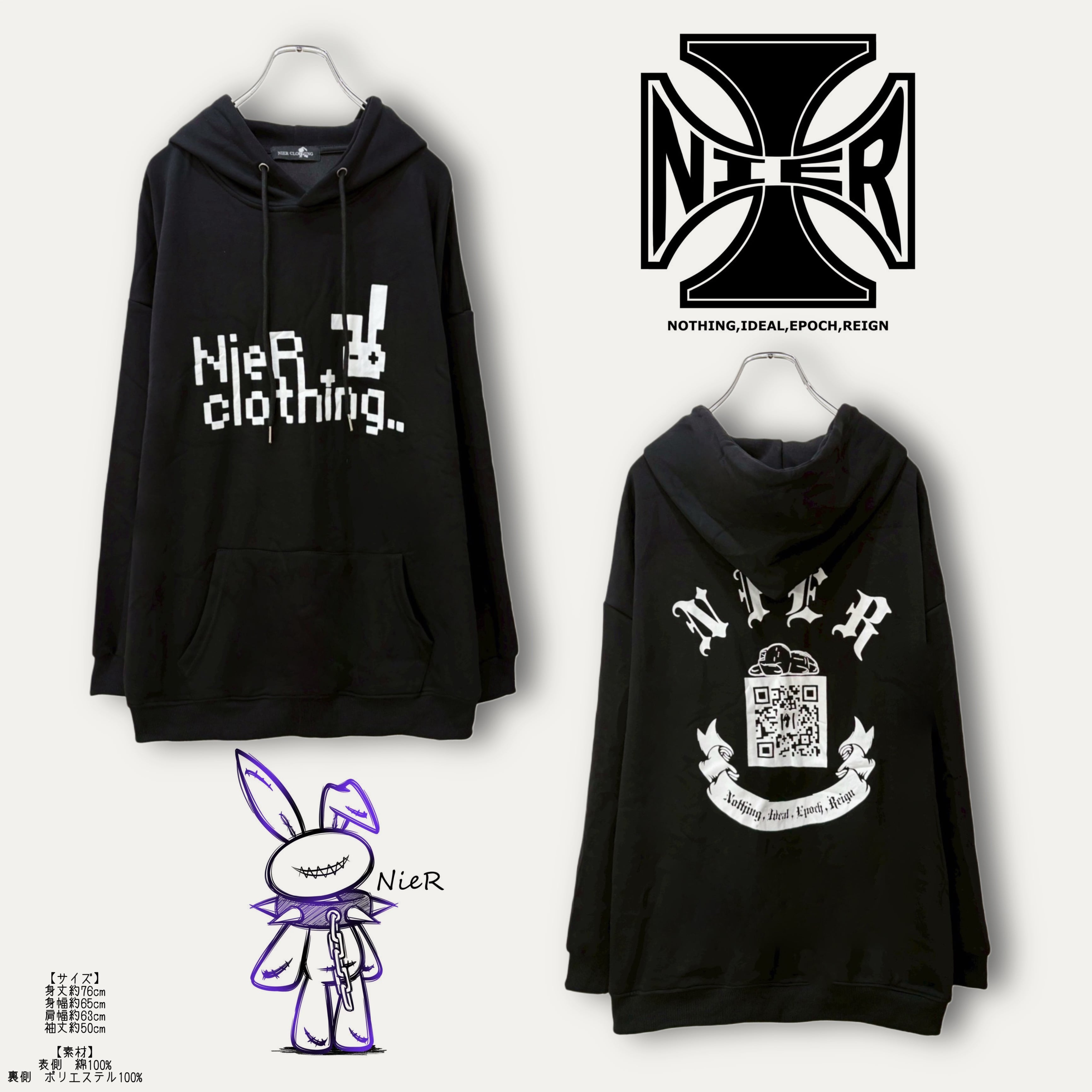 2,000 | NIER CLOTHING