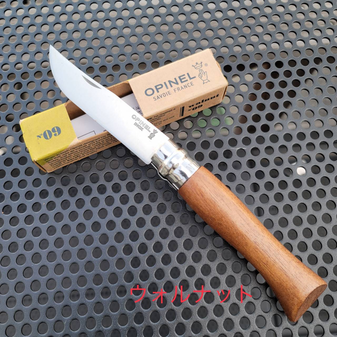 御売約　フランス♡アールデコ　プードル 　オパリン　オパルセント　ナイフレスト 御売約 フランス♡アールデコ プードル オパリン オパルセント ナイフ