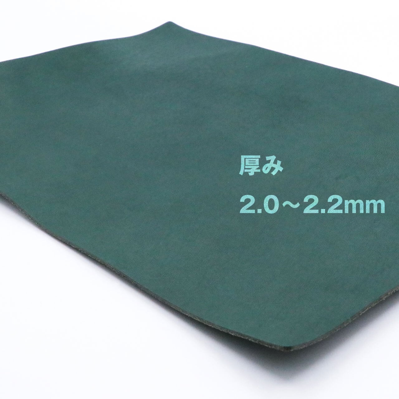 LINEA VASCA LISCIO / リニア バスカ リスシオ カット革 A3サイズ