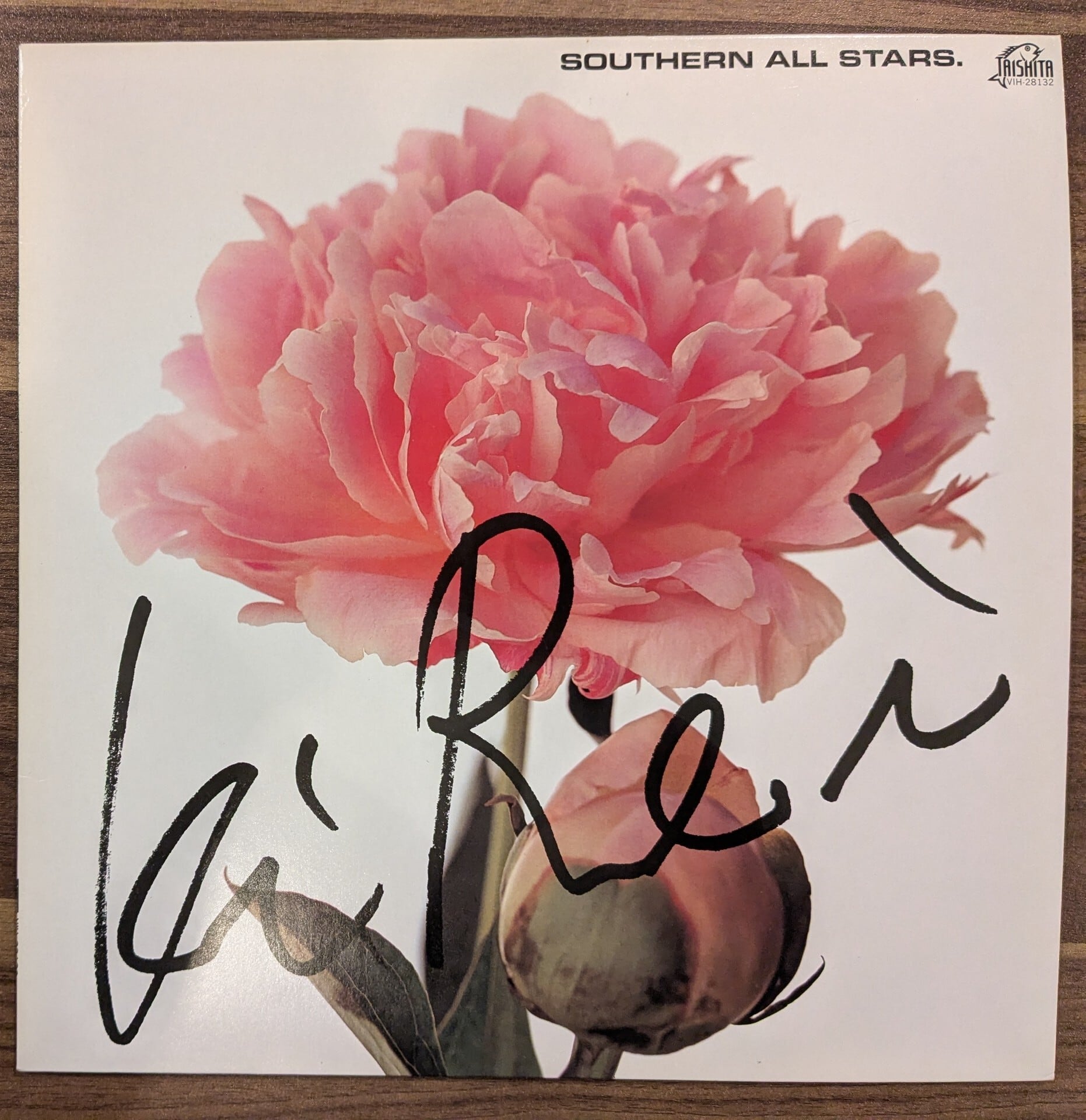 山下達郎「Joy - 山下達郎 Live」：中古CD | 音とこだま