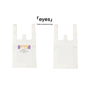 「eyes」Tyvek convenience bag （シュバイツァー）