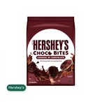 【2セット】ハーシー チョコバイツ クッキー＆チョコ 900g