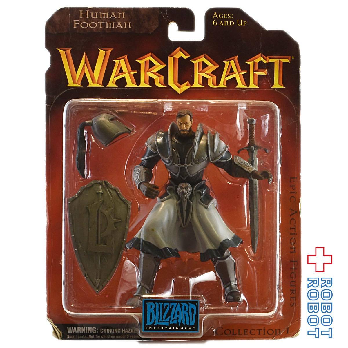 ブリザード・エンターテイメント ウォークラフト フットマン