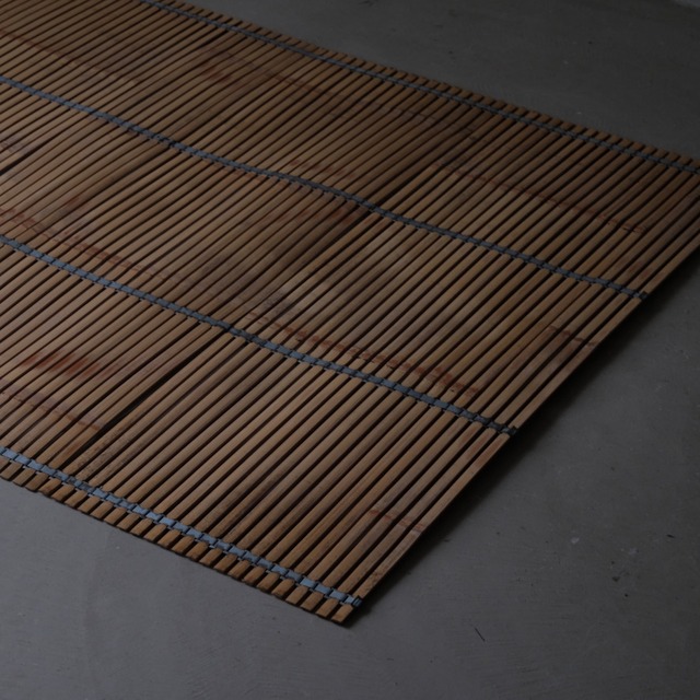 Blind or Rug