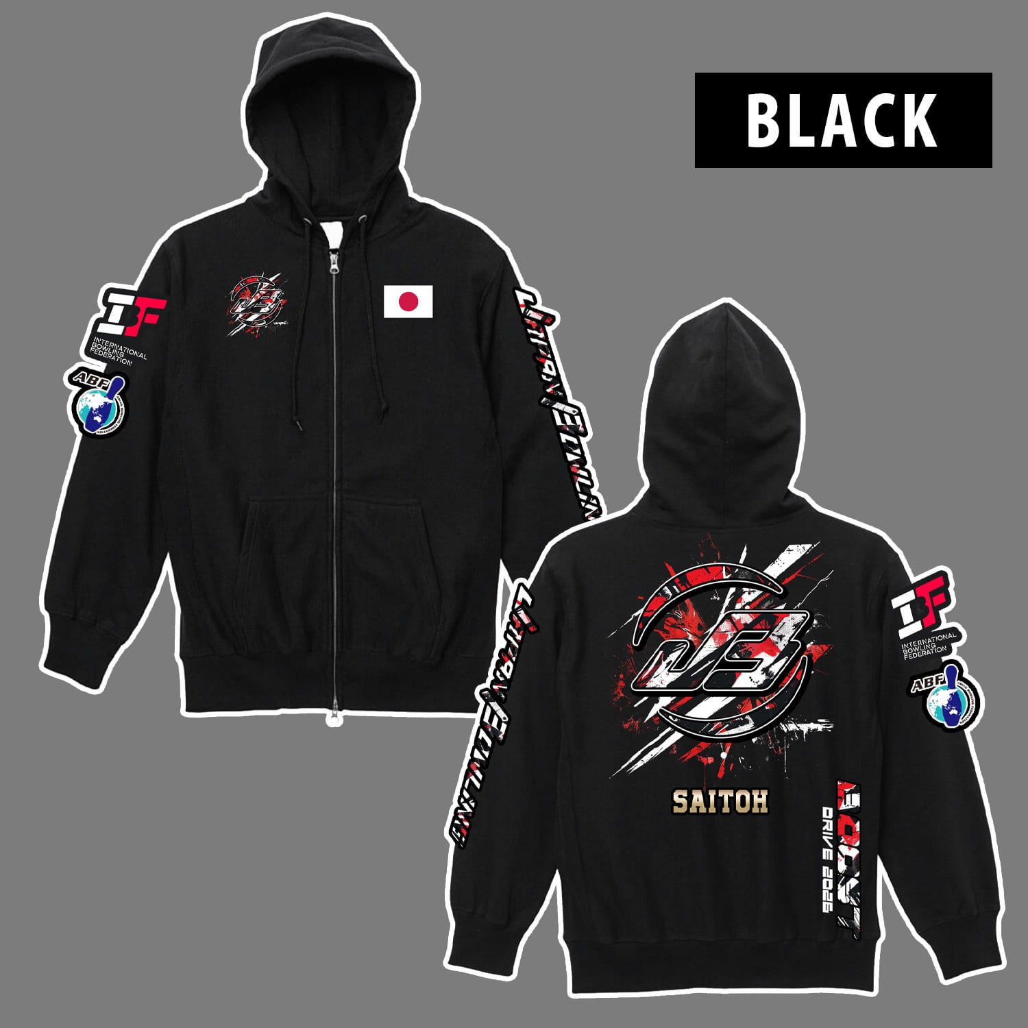 【ネーム入り】2026プレミアムヘビーウェイトパーカー BOOSTシリーズ ブラック/前開きタイプ【JAPAN BOWLING オリジナルグッズ】