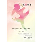 C16-1199_IF01_324_A0278｜2026年賀状