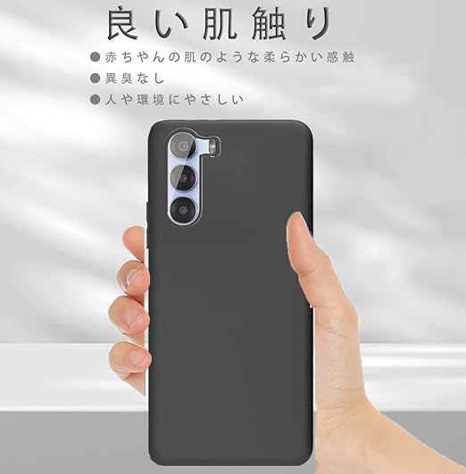 For ZTE nubia S 5G ケース nubia S 5G A403ZT ソフトケース