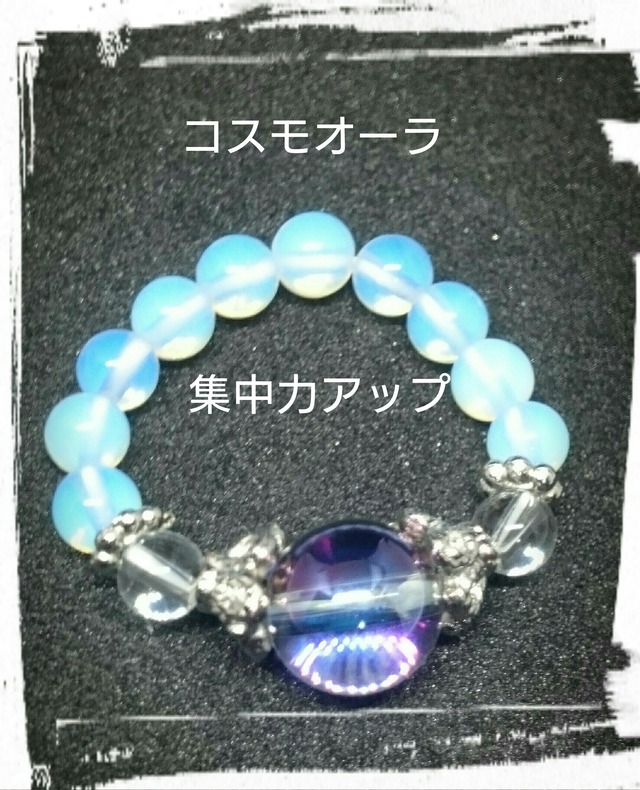 ☆天然石リング(指輪)☆彡◇ラベンダージェイド◇パワーストーン 