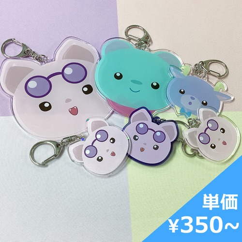 アクリルキーホルダー 25ｃｍ²以下 50個【3営業日】