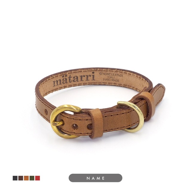BROLETTO COLLAR -MS-