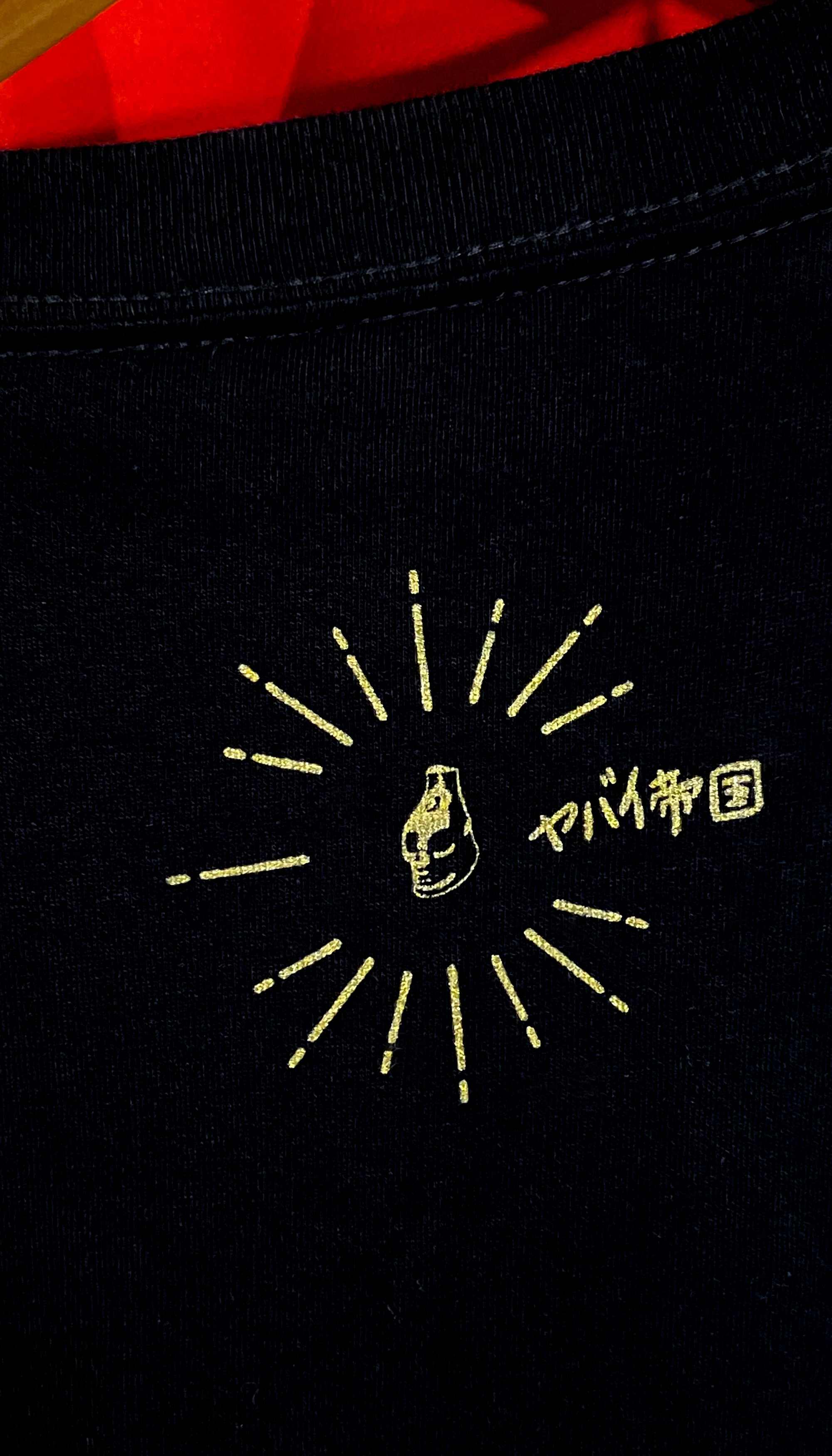 角由紀子のヤバイ帝国』 Official Tシャツ Mexico Tour ver