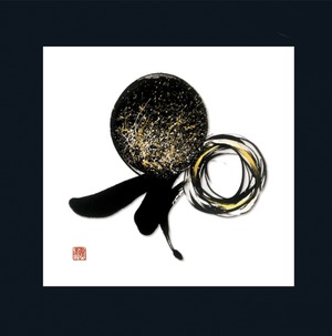 ステッカー「和」６x６cm