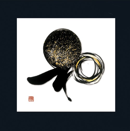 ステッカー「和」６x６cm