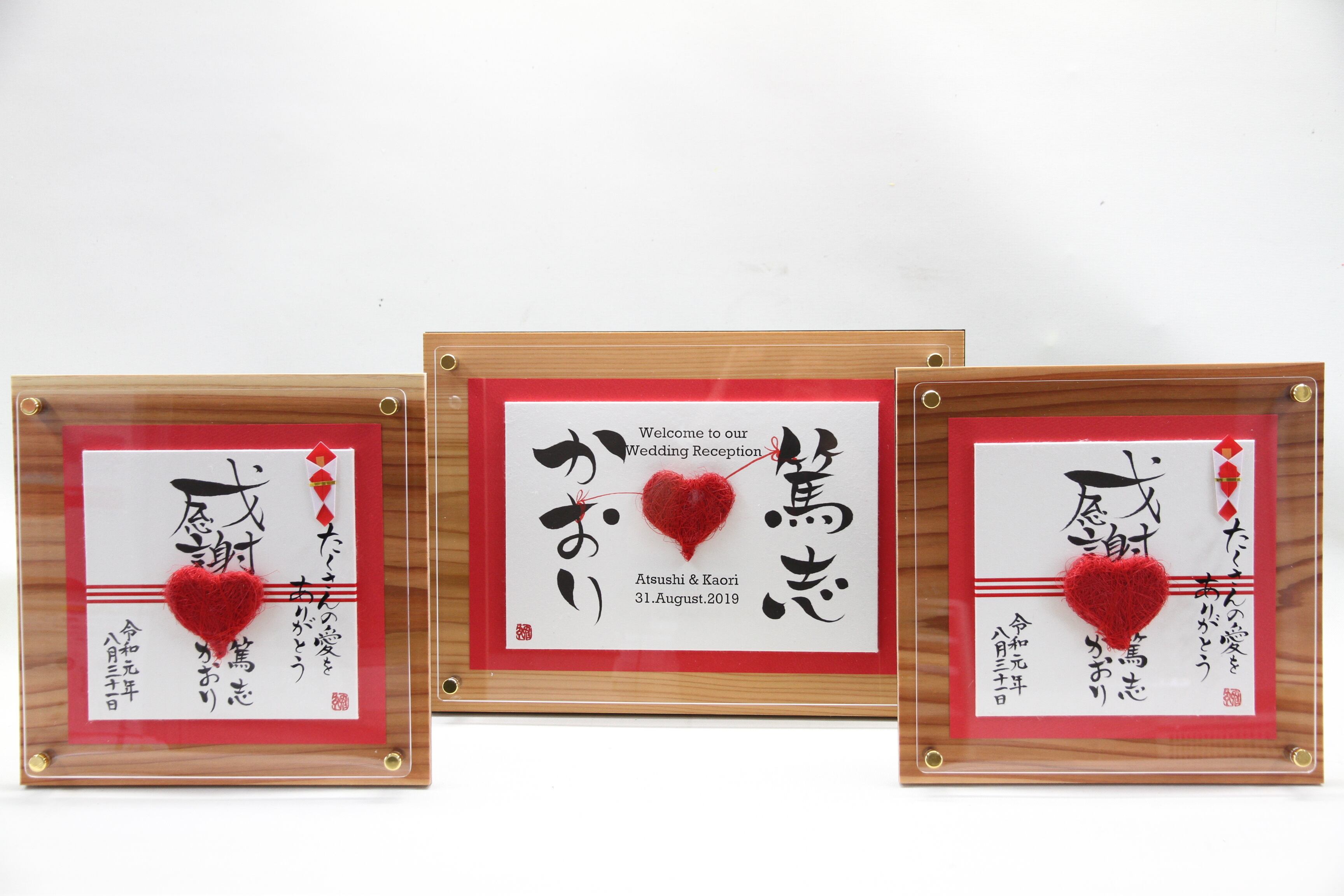 ウェルカムボード Sugiの赤い糸 鬼丸工房 株式会社鬼丸