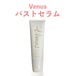 Venus　バストセラム