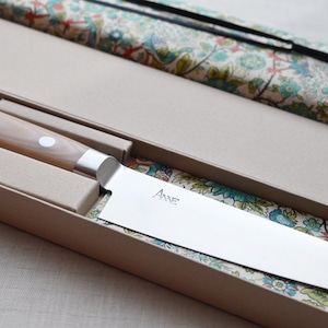 ペティナイフ包丁120mm(ステンレス)(税込)