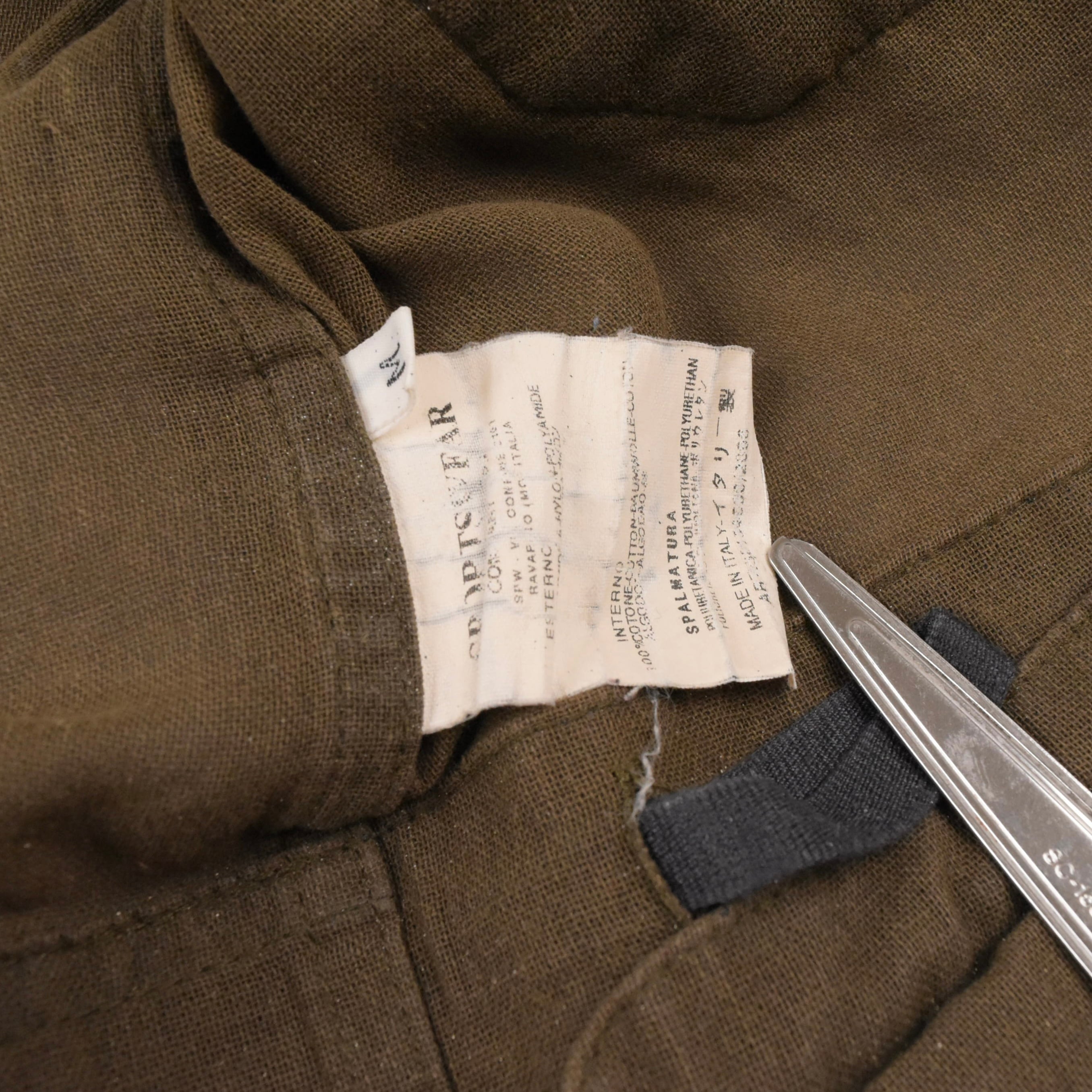 2001ss STONE ISLAND MONOFILAMENT JACKET | PLAIRE