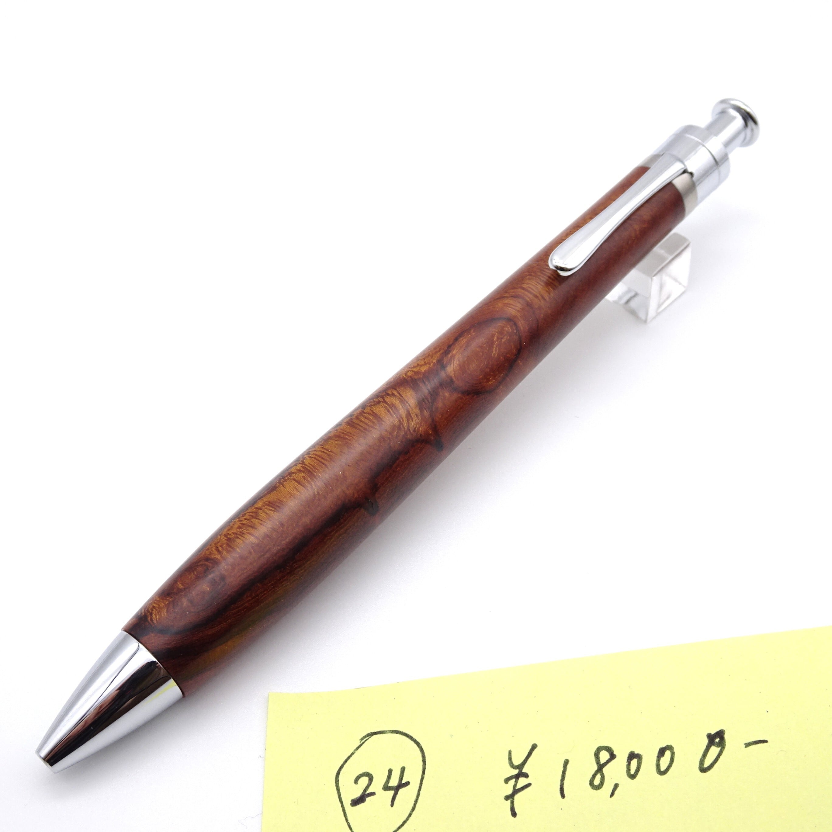 0.5mmペンシル楔 マーブルウッド 12 | 工房 楔（せつ）