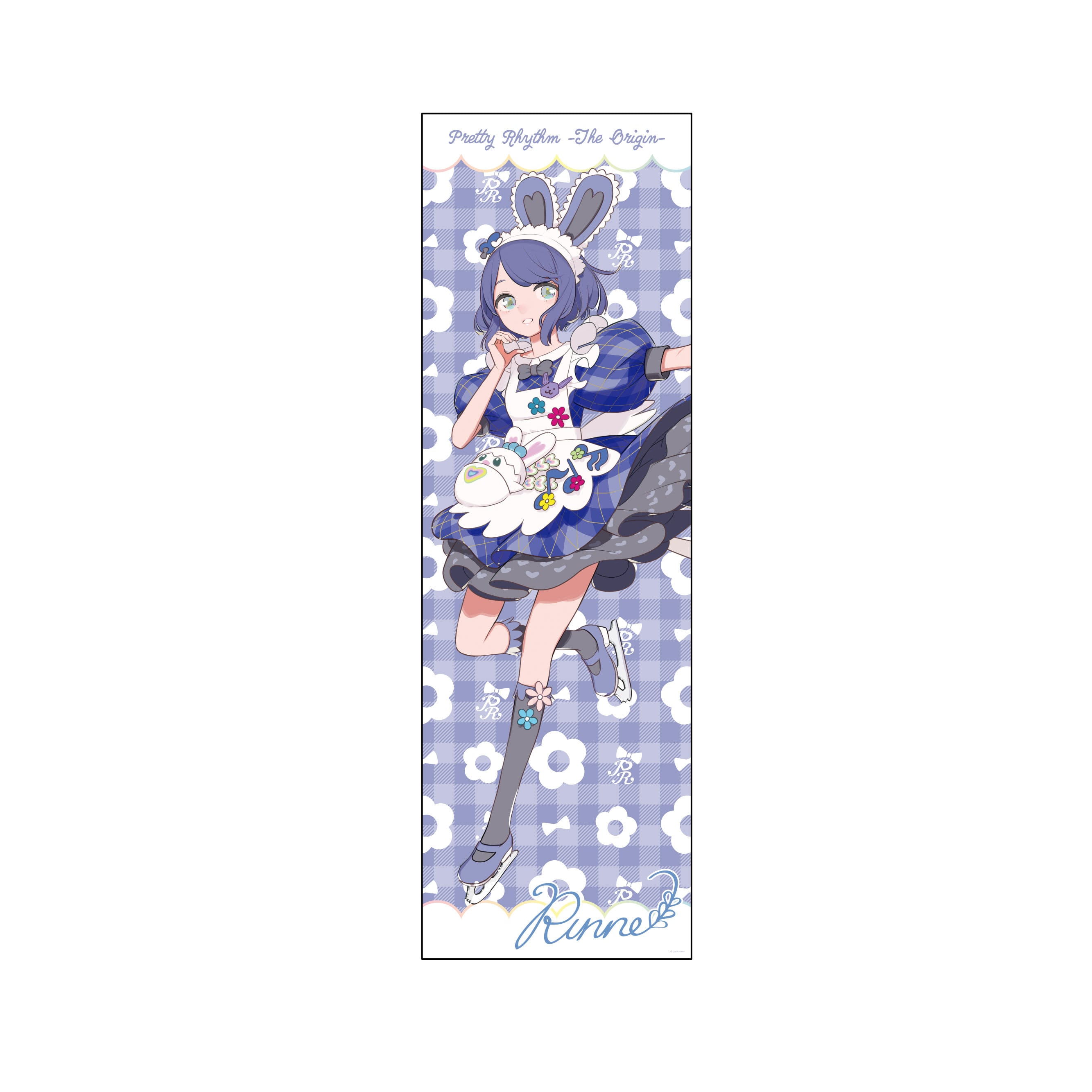 りんね | グルーヴガレージ【プリティーシリーズオンラインショップ】