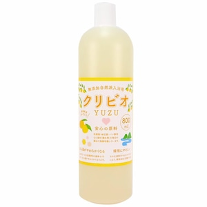 入浴用クリビオ　ゆずタイプ　800ml　※お試しサイズ