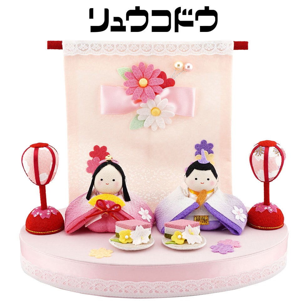 【グレージュ】ひな人形セット♪髪飾りにも出来るお花飾り付き♪雛人形　雛祭り グレージュ】ひな人形セット♪髪飾りにも出来るお花飾り付き