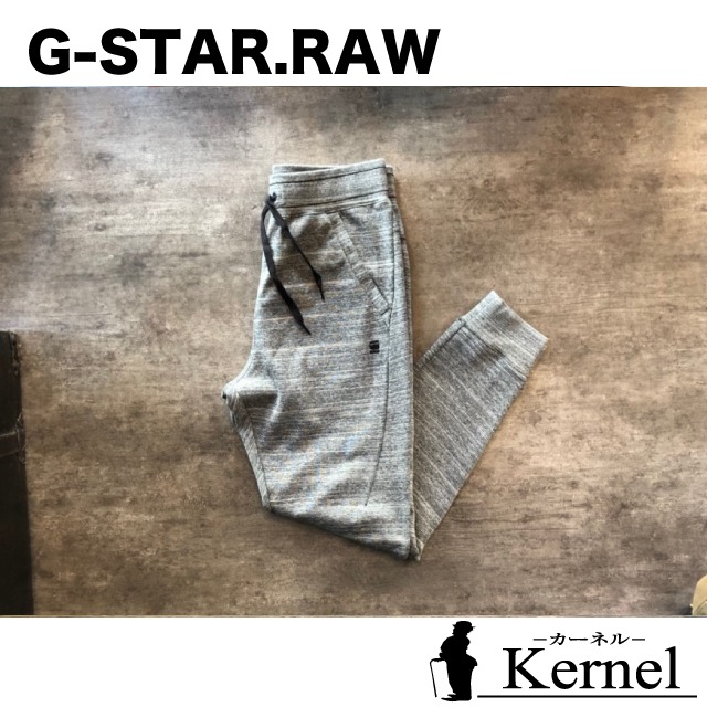 G-STAR.RAW／ジースターロウ／CITISHIELD SLIM TAPERED SW PANT