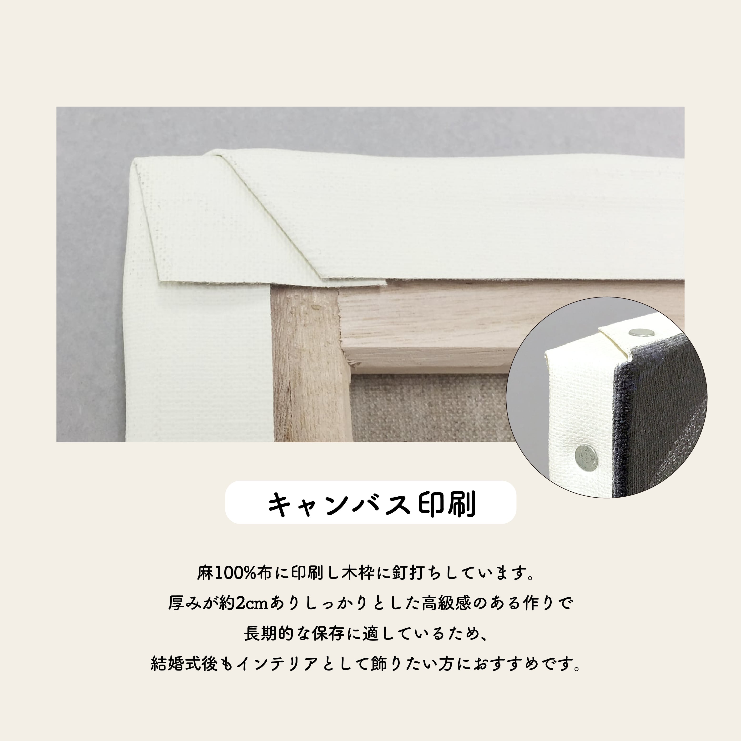 ゲスト参加型 》結婚証明書｜サインや寄せ書きができる #06 | HAPILY