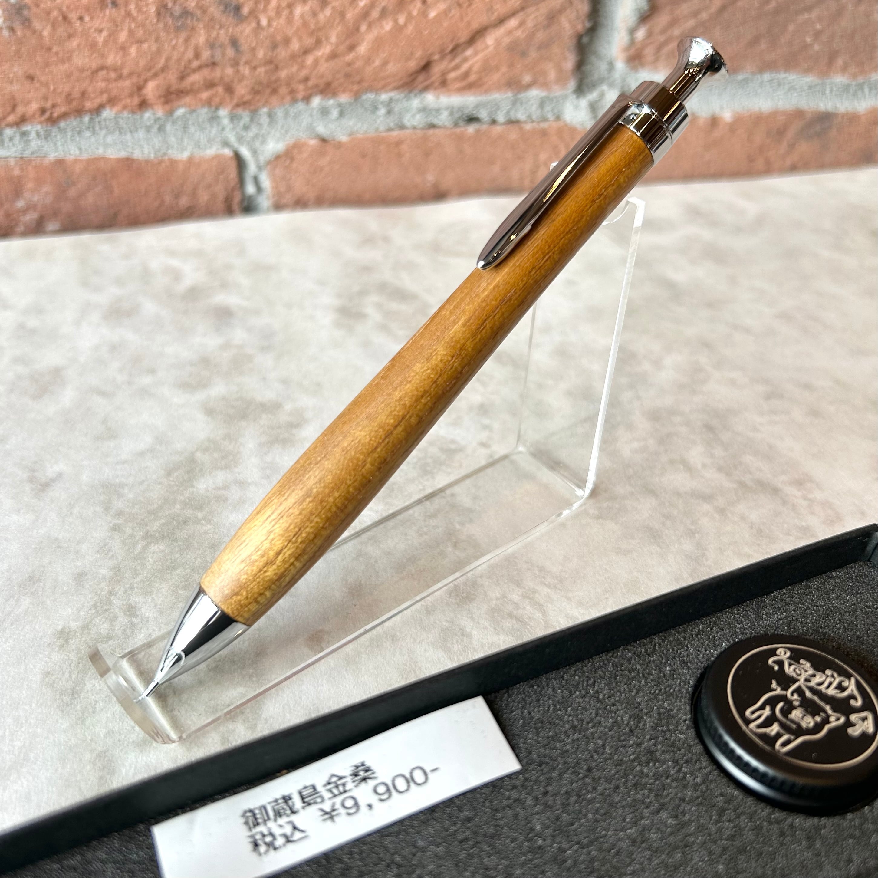ペンネジューク
