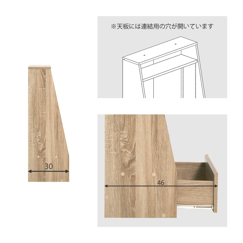 【組立式】本棚 ブックラック コミック約150冊収納可 可動棚 引き出し付き インテリア ロータイプ 3色展開 幅60cm