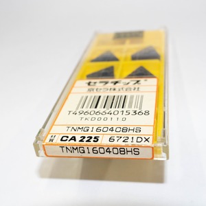 京セラ TNMG160408HS:CA225（開封品8個入）