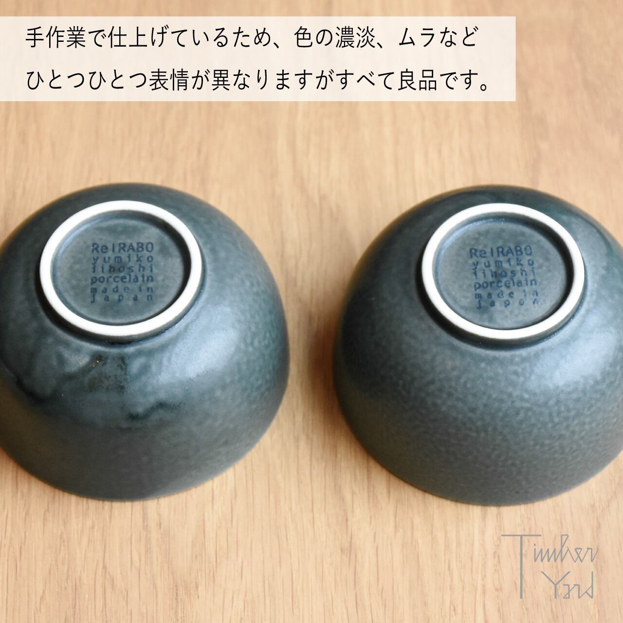ONLINE限定】ReIRABO round plate 21.5cm / spring mint green
