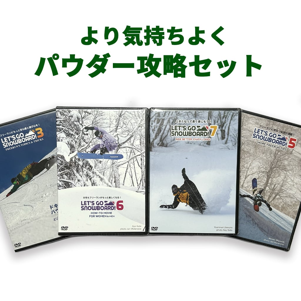 LET'S GO SNOWBOARD official store