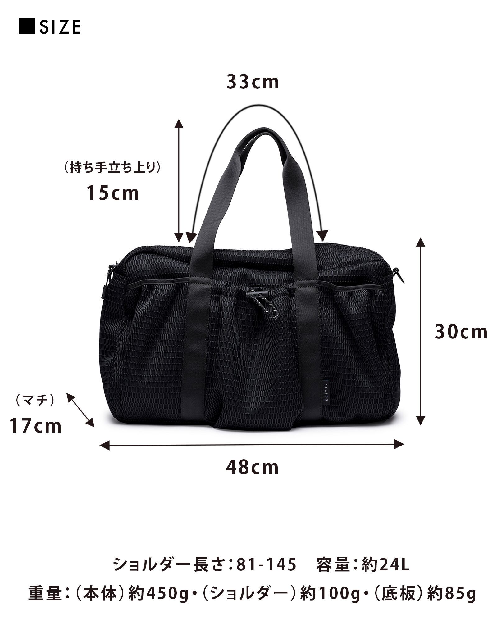 洗濯機で洗える Washable gather boston [edt-150] | EDITA．