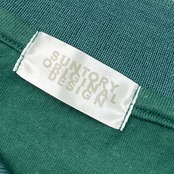 SUNTORY ORIGINAL DESIGN サントリー オリジナル デザイン BOSS ボス コーヒー 半袖 ポロシャツ /ダークグリーン メンズ