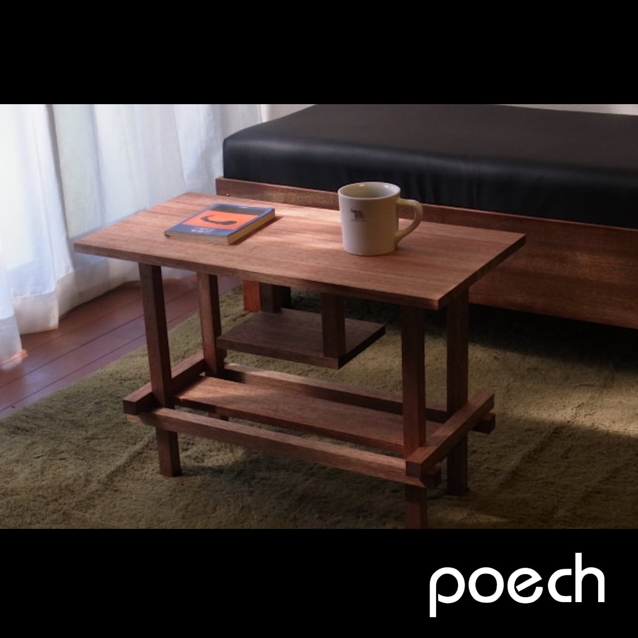 Coffee table ”Hang” No.1 Hardwood   デザイン家具 poech