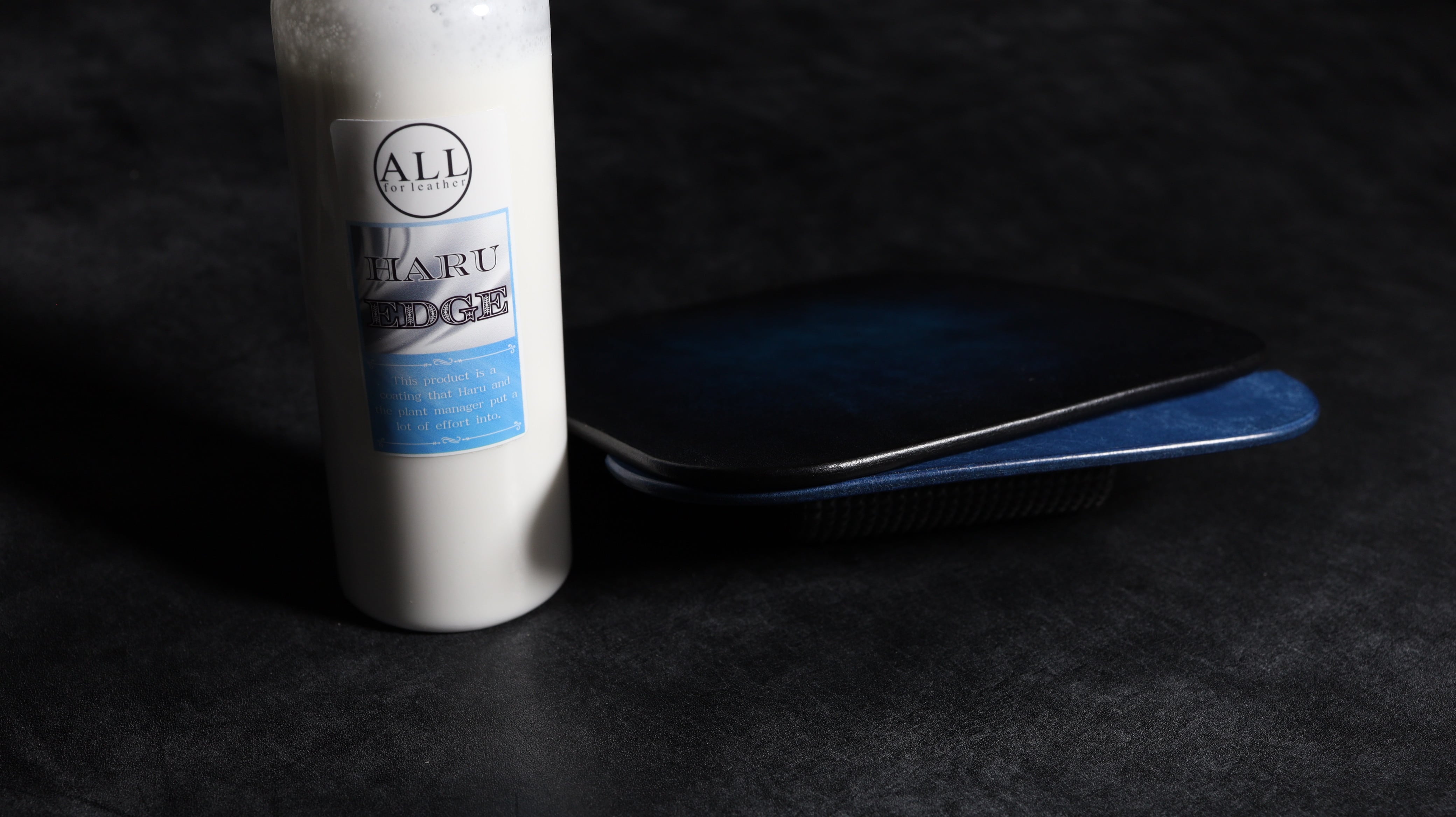 HARU EDGE コバ専用処理剤 | ALL for leather