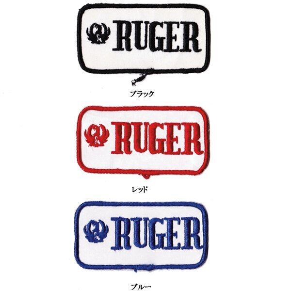 DEADSTOCK 1970-80年代 Sturm Ruger パッチ 3カラー VINTAGE