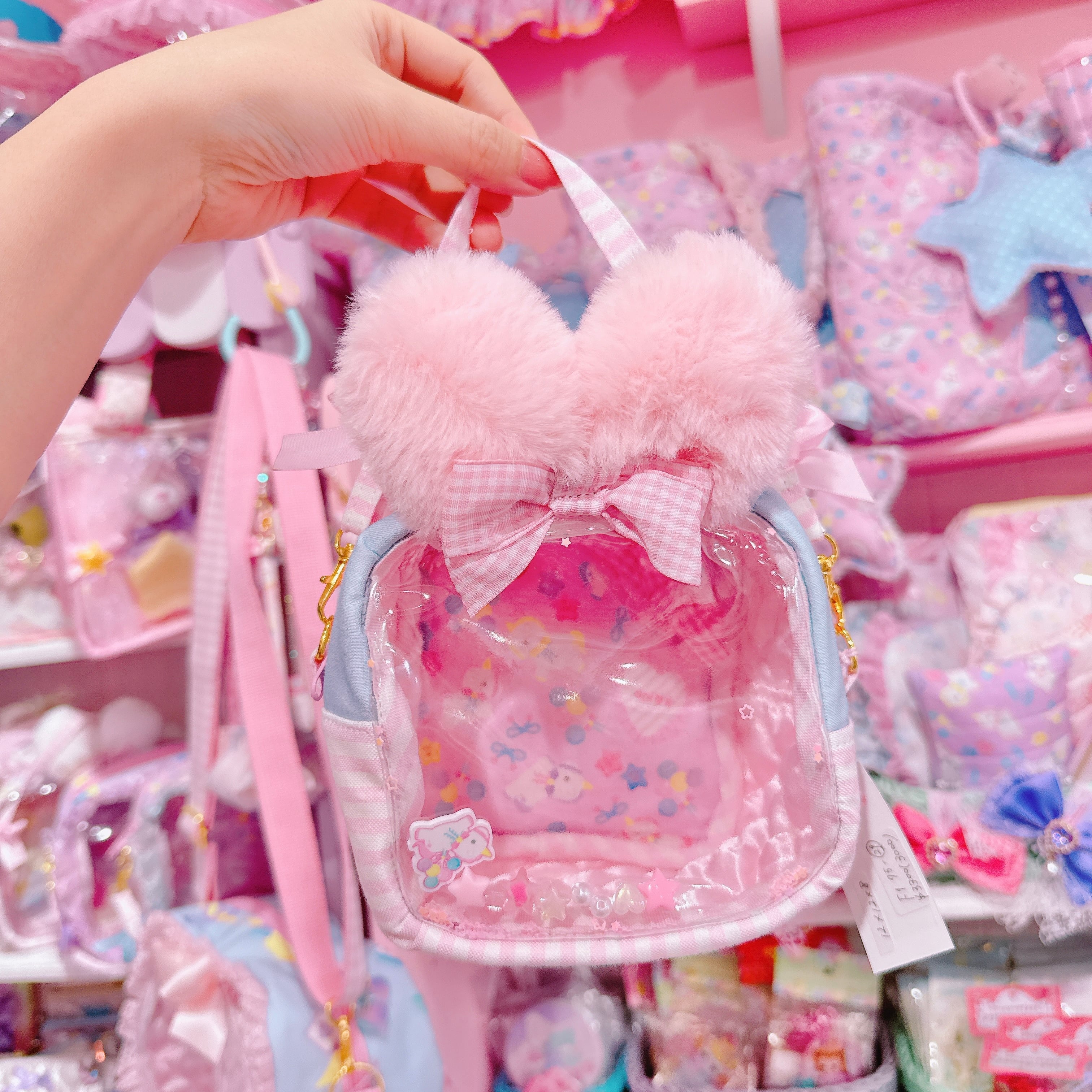 【F1】75-29耳付きぬいぐるみポーチ