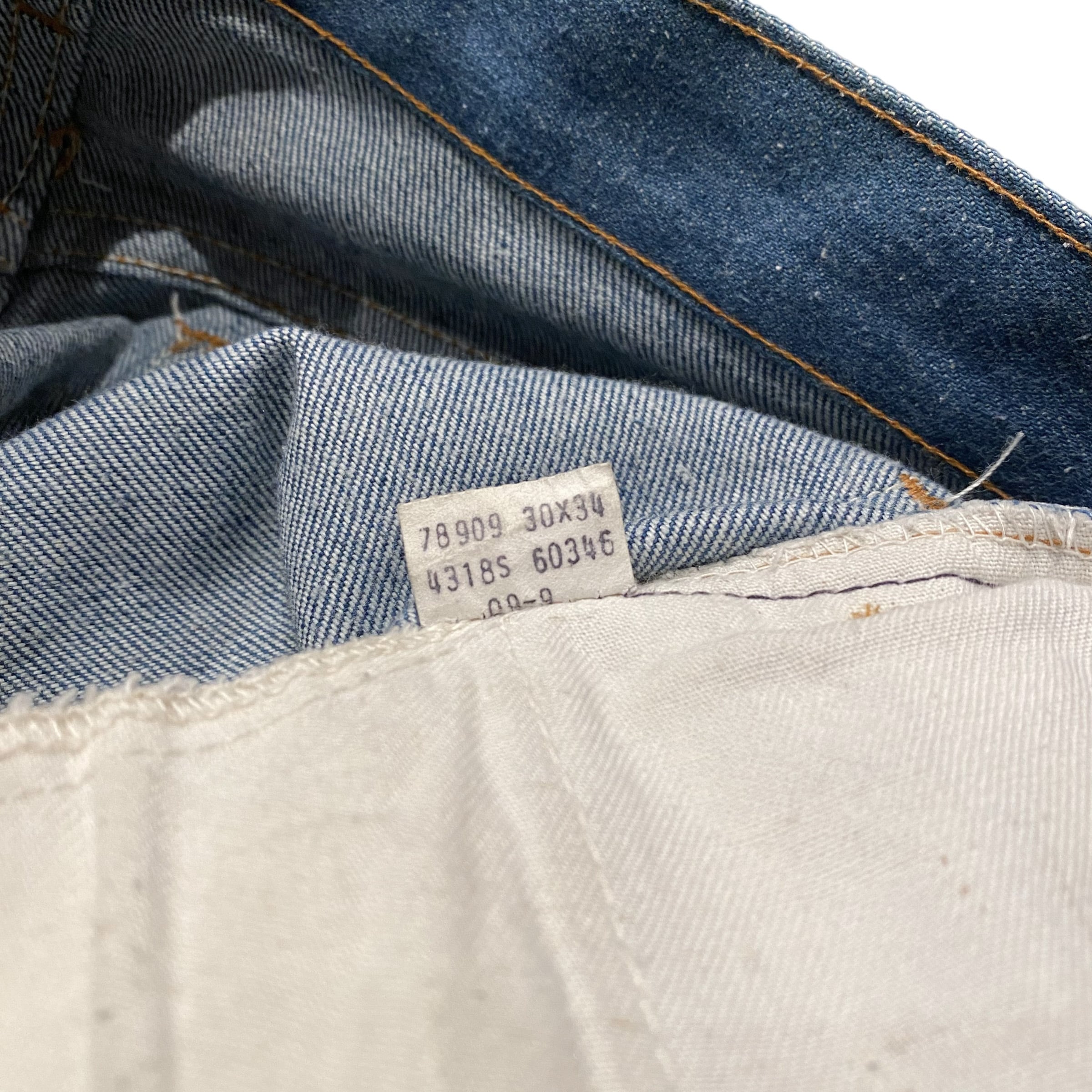 70〜80's Levi's Flare Denim Pants W30 / リーバイス デニム フレア ブーツカット 古着 ヴィンテージ |  WhiteHeadEagle