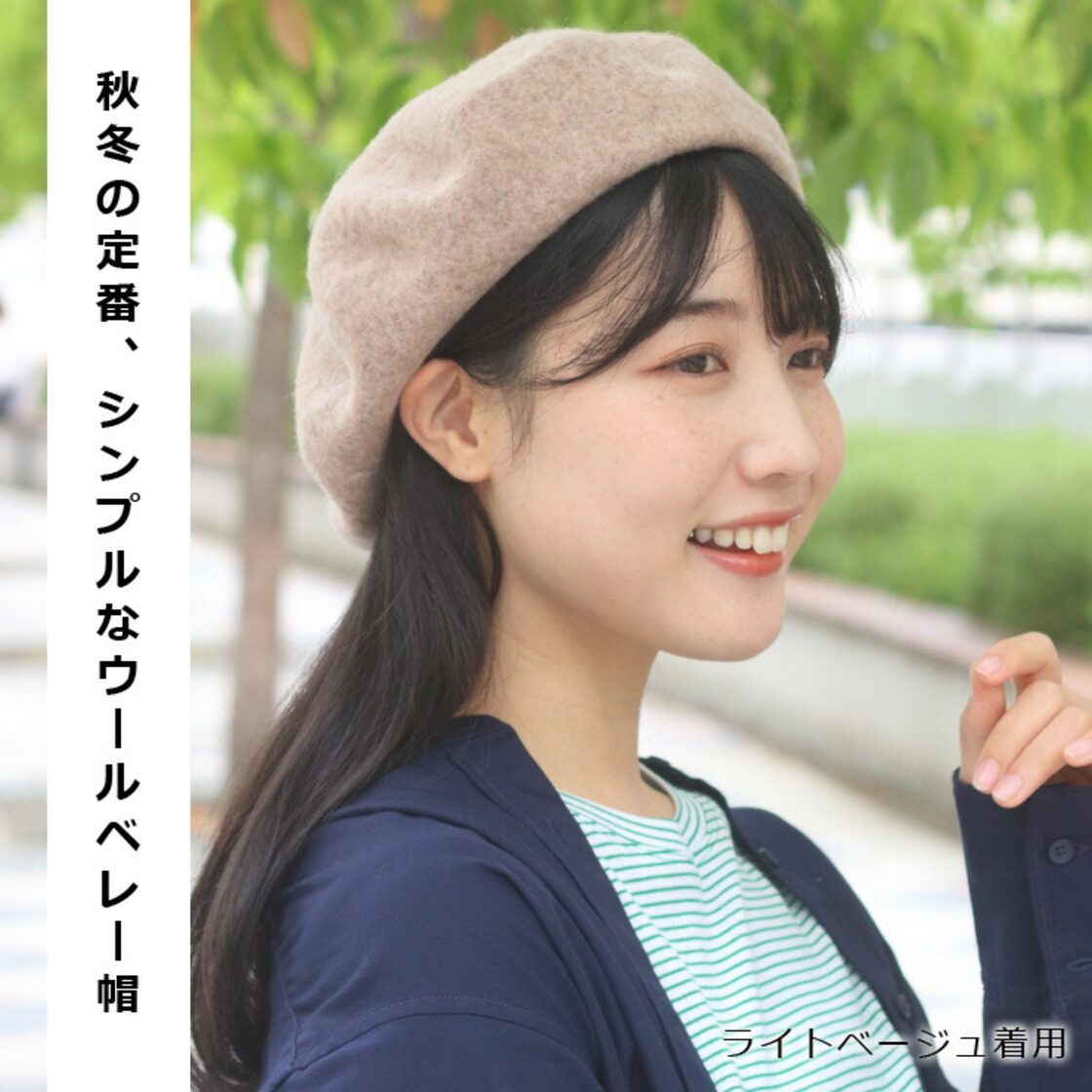CA4LA カシラ ベレー帽 マシュマロ4 ポンポン CA4LA カシラ マシュマロ4 ポンポン ベレー帽 帽子通販｜CA4LA公式