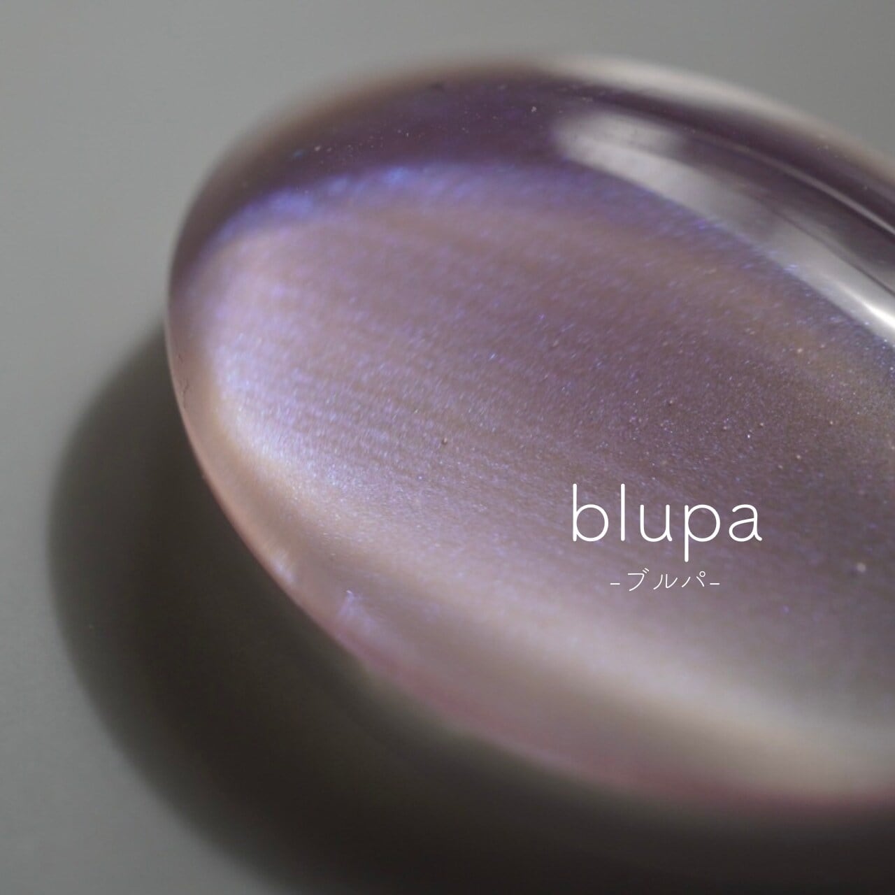 ｺﾝﾃﾅ】 寒色セット KR01 KR03 KR05 | LURRIR(ルリール)