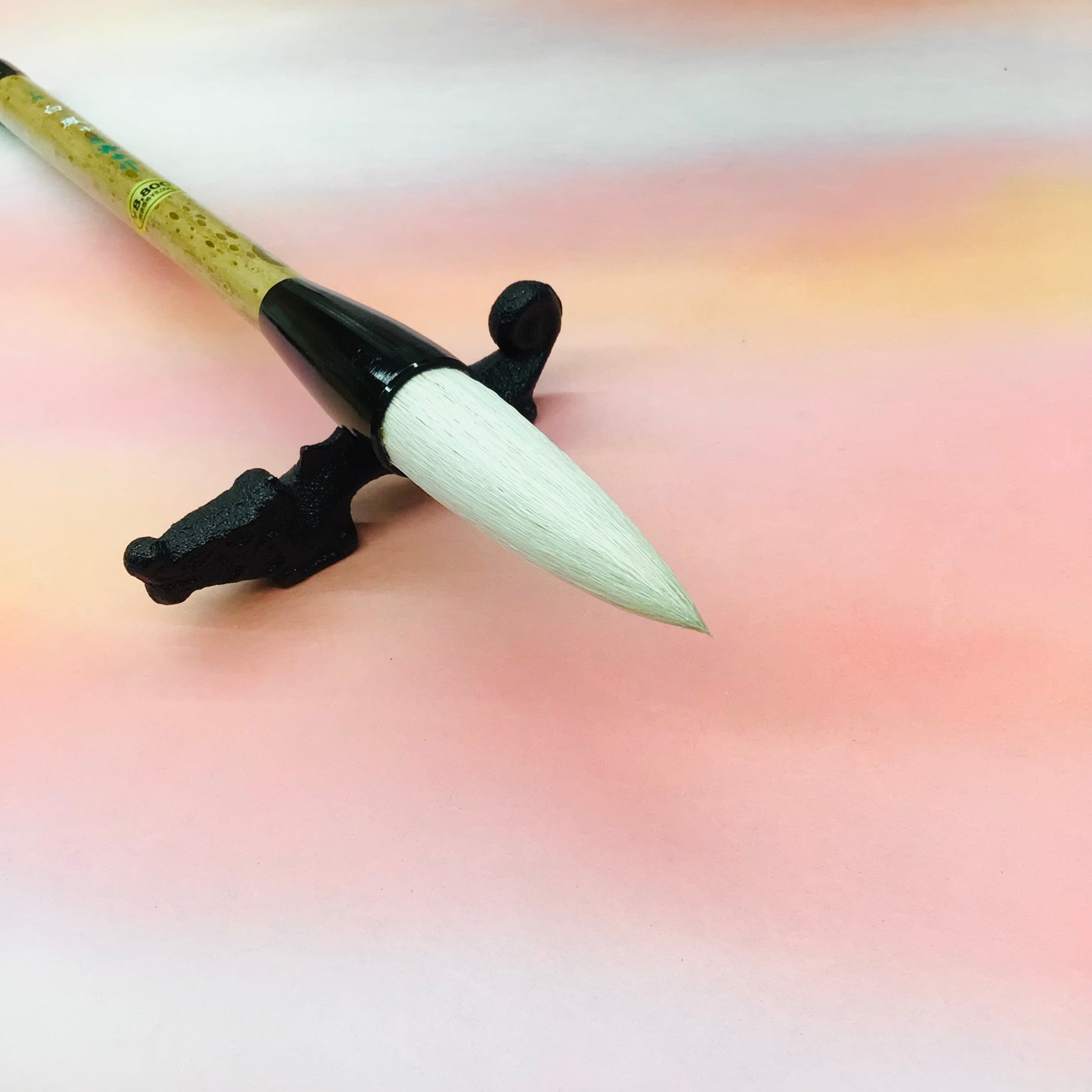 新品 高級筆 日成堂謹製 筆 鳳光天 新品 高級筆 日成