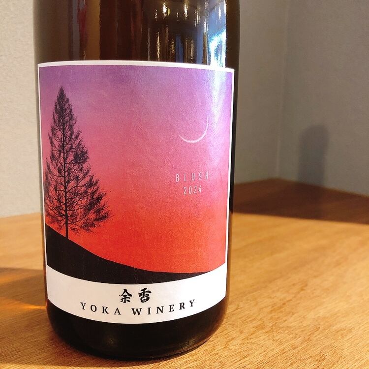 余香（よか） BLUSH 2024 | 髙野酒店