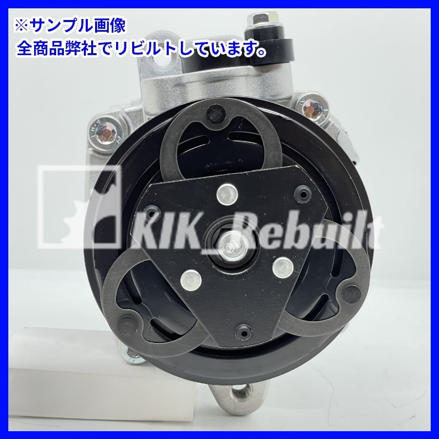 AZワゴン[MJ21S]リビルトコンプレッサー[SS06LT15/95200-58J01] | KIK