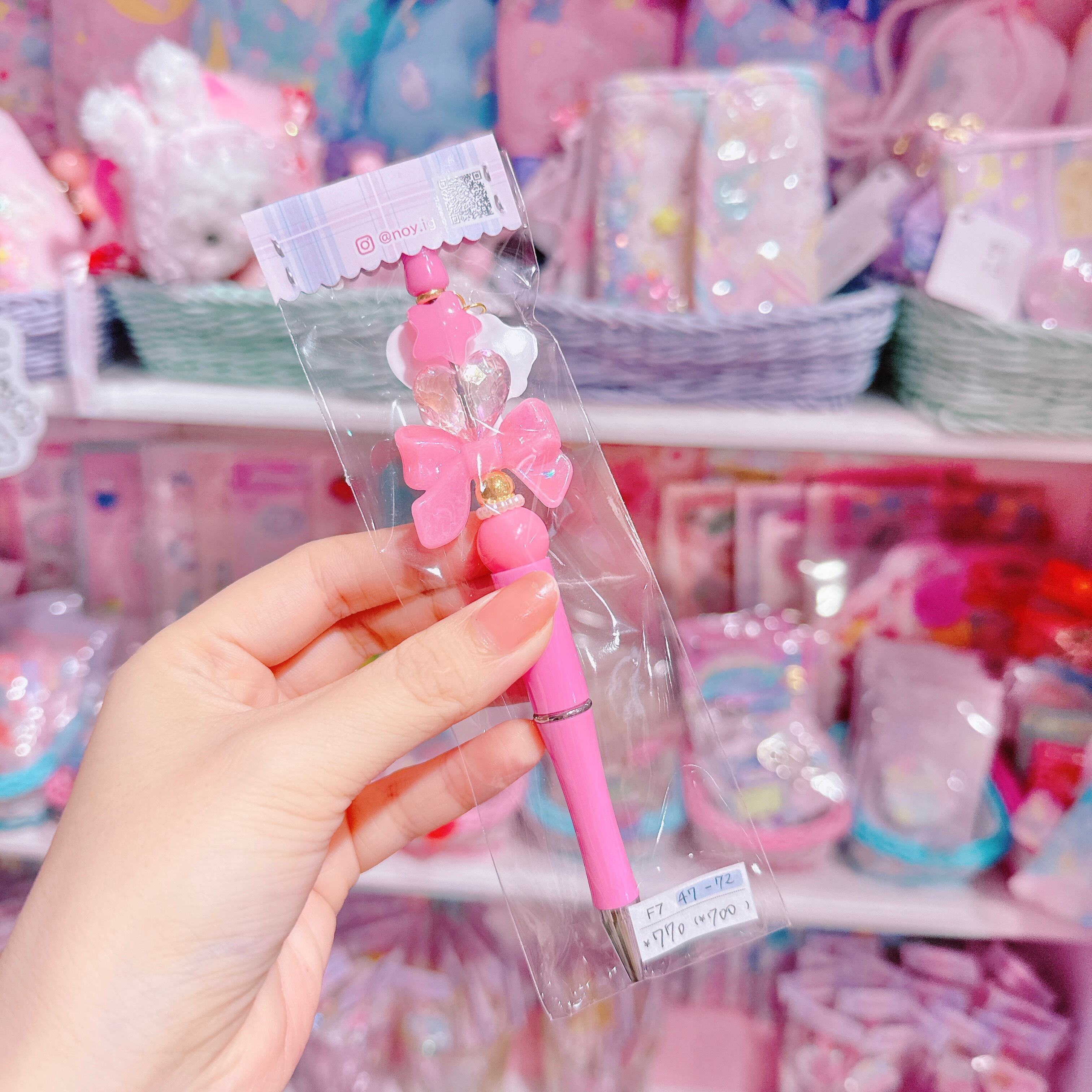 【F7】47-72ボールペン