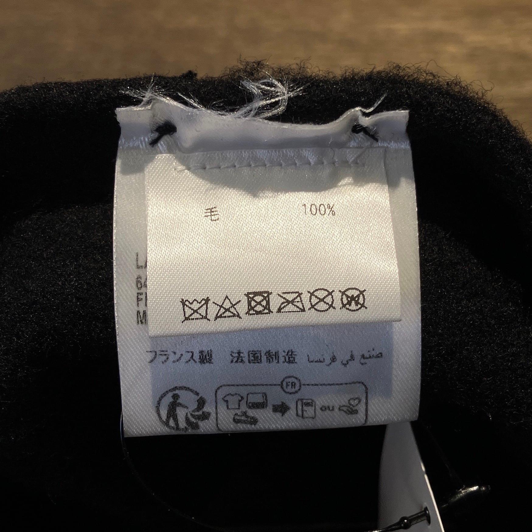 LAULHÈRE】EMMA ベレー | 広島の帽子専門店SHAPPO（シャッポ）