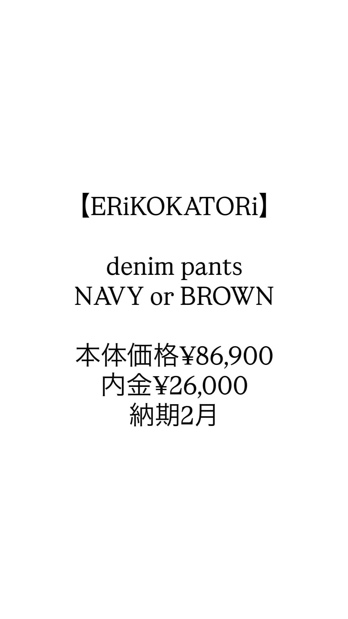 ERiKO KATORi | TOLMA.