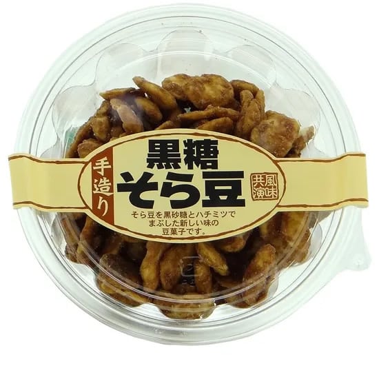 黒糖そら豆　100ｇ